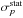 \hbox{$\sigpstat$}
