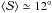 \hbox{$\langle\DeltaAng\rangle\simeq12\deg$}