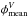 \hbox{$\phi_{\rm mean}^V$}