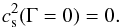 \begin{equation} c_{\rm s}^2 (\Gm = 0) = 0 . \end{equation}