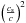 \hbox{$\left ( \frac{c_{\rm s}}{c} \right )^2$}