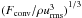 \hbox{${(F_{\rm conv}/\rho \urms^3)}^{1/3}$}