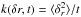 \hbox{$k(\delta r,t)=\langle\delta_r^2\rangle /t$}