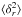 \hbox{$\langle\delta_r^2\rangle$}
