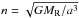 \hbox{$n = \sqrt{GM_\mathrm{R}/a^3}$}