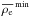 \hbox{$\overline{\rho_\mathrm{e}}^{\: \mathrm{min}}$}