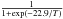 \hbox{$\frac{1}{1+\exp(-22.9/T)}$}