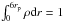 \hbox{$\int_0^{6r_{\rm p}} \rho {\rm d}r =1$}