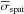 \hbox{$\overline{\sigma}_\mathrm{spat}$}