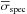 \hbox{$\overline{\sigma}_\mathrm{spec}$}