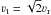 \hbox{$\varv_{\rm t}=\sqrt2 \varv_{\rm r}$}