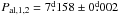 \hbox{$P_{\mathrm{al,1,2}}=7\fd158 \pm 0\fd002$}