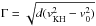 \hbox{$\Gamma=\sqrt{d(v_{\rm KH}^2-v_0^2)}$}