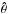 \hbox{${\bf\hat \theta}$}