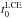 \hbox{$t_{0}^\mathrm{LCE}$}