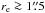 \hbox{$\ere\ga1\farcs5$}