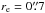\hbox{$\ere=0\farcs7$}