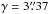\hbox{$\gamma=3\farcs37$}