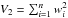\hbox{$V_2 = \sum_{i=1}^{n} w^2_i$}