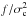 \hbox{$f/\sigma_{\rm c}^2$}