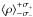 \hbox{$\langle \rho \rangle^{+\sigma_{+}}_{-\sigma_{-}}$}