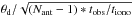 \hbox{$\theta_{\text{d}}/\sqrt{{(N_{\text{ant}}-1)*t_{\text{obs}}/t_{\text{iono}}}}$}