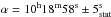 \hbox{$\alpha=10^{\rm h}18^{\rm m}58^{\rm s}\pm5^{\rm s}_{\rm stat}$}