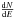 \hbox{$\frac{{\rm d}N}{{\rm d}E}$}