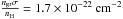 \hbox{$\frac{n_{\rm gr} \sigma}{n_{\rm H}} = 1.7 \times 10^{-22}~ \mathrm{cm^{-2}}$}