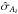 \hbox{$\hat{\sigma}_{{A}_i}$}