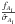 \hbox{$\frac{f_{{A}_i}}{\hat{\sigma}_{{A}_i}}$}