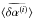 \hbox{$\langle\widetilde{\delta\alpha^{(i)}}\rangle$}