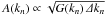 \hbox{$A(k_n) \propto \sqrt{G(k_n)\,\varDelta k_n}$}