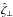 \hbox{$\hat{\zeta}_\perp$}