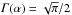 \hbox{$\varGamma(\alpha) = \sqrt{\pi}/2$}