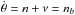 \hbox{$\dot\theta=n+\nu=\nb$}