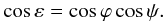 \appendix \setcounter{section}{1} \begin{eqnarray} \cos \ve = \cos \vp \cos \psi . \label{150715a} \end{eqnarray}