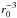 \hbox{$\rp^{-3}$}