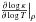 \hbox{$\frac{\partial \log{\kappa} }{\partial\log{T}}\big|_{\rm{\rho}}$}