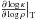 \hbox{$\frac{\partial \log{\kappa} } {\partial\log {\rho}} \big|_{\rm{T}}$}