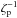 \hbox{$\zeta_{\rm p}^{-1}$}