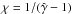 \hbox{$\chi=1/(\hat{\gamma}-1)$}