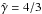 \hbox{$\hat{\gamma}=4/3$}