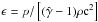 \hbox{$\epsilon=p/\left[(\hat{\gamma}-1)\rho {\rm c}^2\right]$}