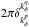 \hbox{${ 2 \pi \delta_{k_{\phi}^{p}}^{k_{\phi}^{q}} }$}