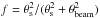 \hbox{$f=\theta^{2}_{\rm s}/(\theta^{2}_{\rm s}+\theta^{2}_{\rm beam})$}