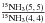 \hbox{$\frac{^{15}{\rm NH}_{3} (5,\,5)}{^{15}{\rm NH}_{3} (4,\,4)}$}