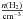 \hbox{$\frac{n({\rm H_{2}})}{{\rm cm}^{-3}}$}