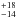 \hbox{$^{+18}_{-14}$}