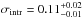 \hbox{$\sigintr=0.11^{+0.02}_{-0.01}$}